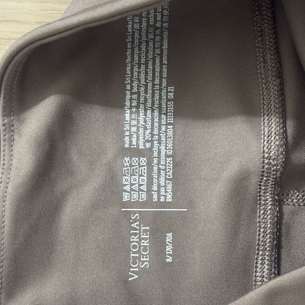 Victoria's Secret Men's Taupe Joggers - Picture 2 of 4